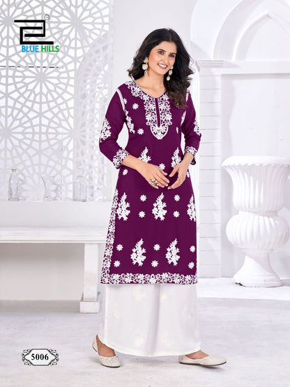 Victoria Vol 5 Blue Hills Rayon 14Kg Kurti Plazzo Set Wholesaler Ahmedabad