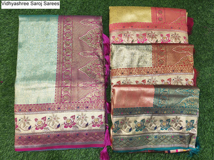 Vidhyashree Saroj Silk Sarees Manufacturer Gujarat