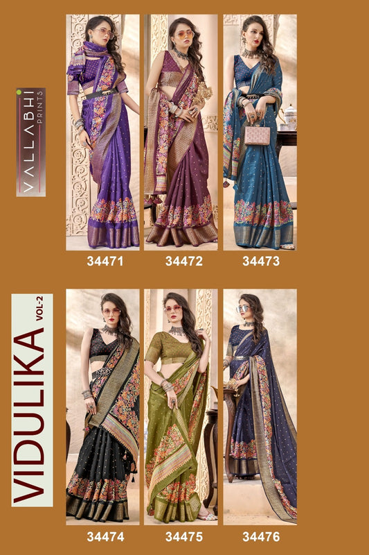 Vidulika Vol 2 Vallabhi Prints Dola Silk Sarees Manufacturer Gujarat