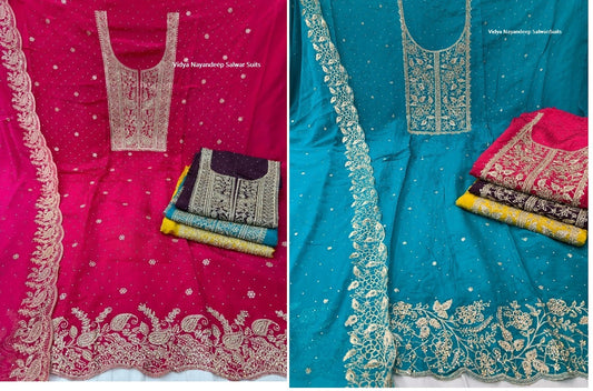 Vidya Nayandeep Organza Salwar Suits Wholesale Price