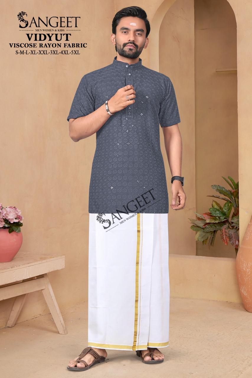 Vidyut Short Sangeet Viscose Rayon Mens Kurta Wholesaler India