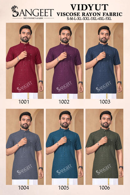 Vidyut Short Sangeet Viscose Rayon Mens Kurta Wholesaler India