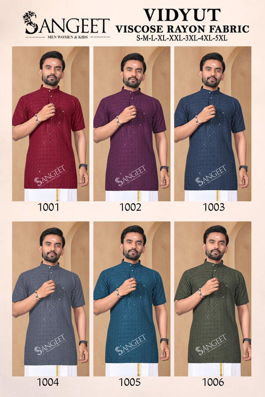 Vidyut Short Sangeet Viscose Rayon Mens Kurta Wholesaler India