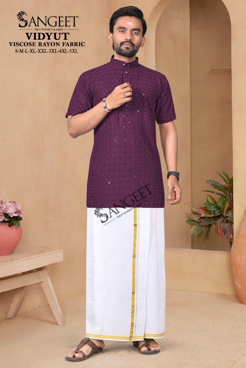 Vidyut Short Sangeet Viscose Rayon Mens Kurta Wholesaler India
