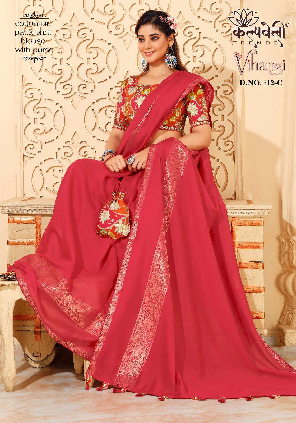 Vihangi-12 Kalpveli Soft Cotton Sarees