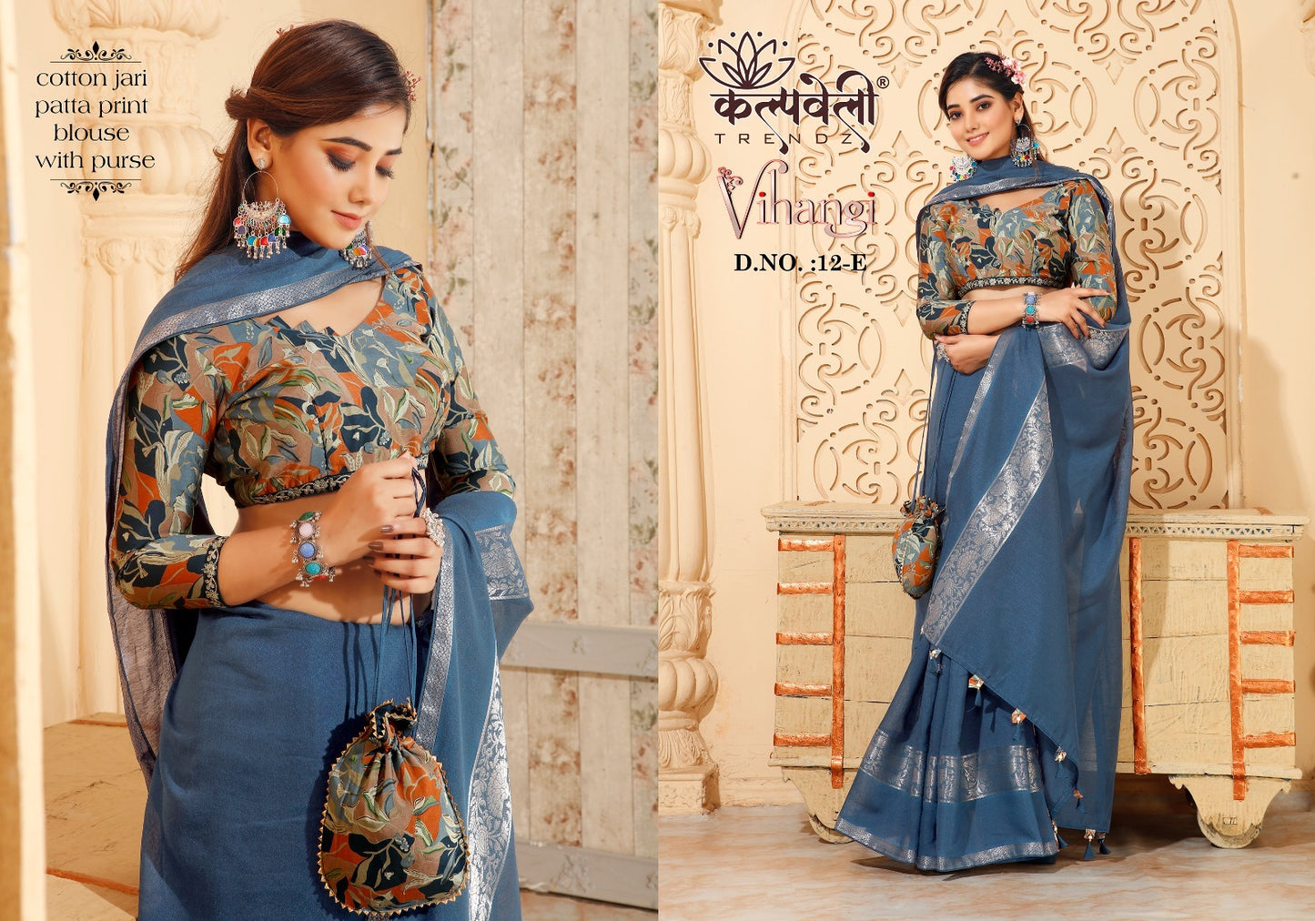 Vihangi-12 Kalpveli Soft Cotton Sarees