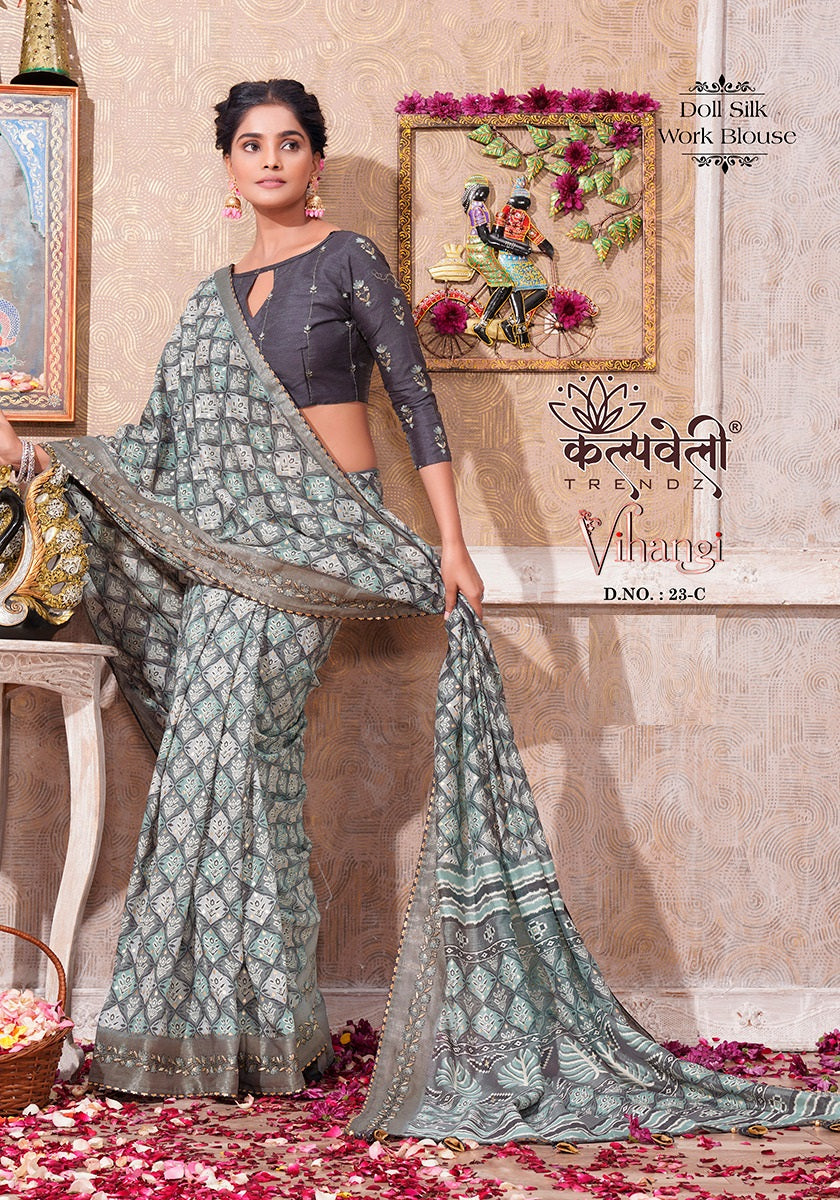 Vihangi 23 Kalpveli Dola Silk Sarees Exporter Gujarat