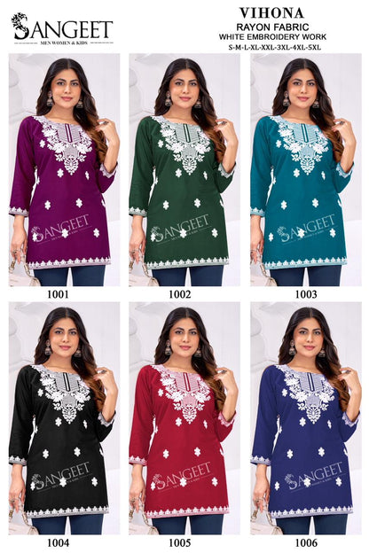 Vihona Sangeet Rayon Short Kurtis Exporter Gujarat