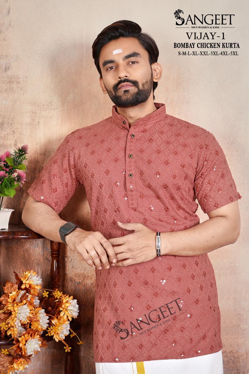 Vijay Vol 1 Short Sangeet Bombay Rayon Mens Kurta Wholesaler Gujarat