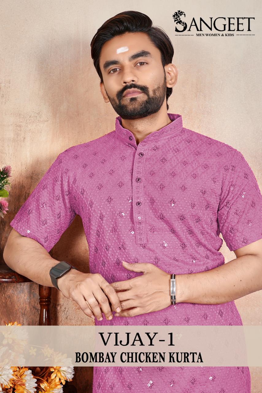 Vijay Vol 1 Short Sangeet Bombay Rayon Mens Kurta Wholesaler Gujarat