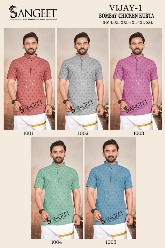 Vijay Vol 1 Short Sangeet Bombay Rayon Mens Kurta Wholesaler Gujarat