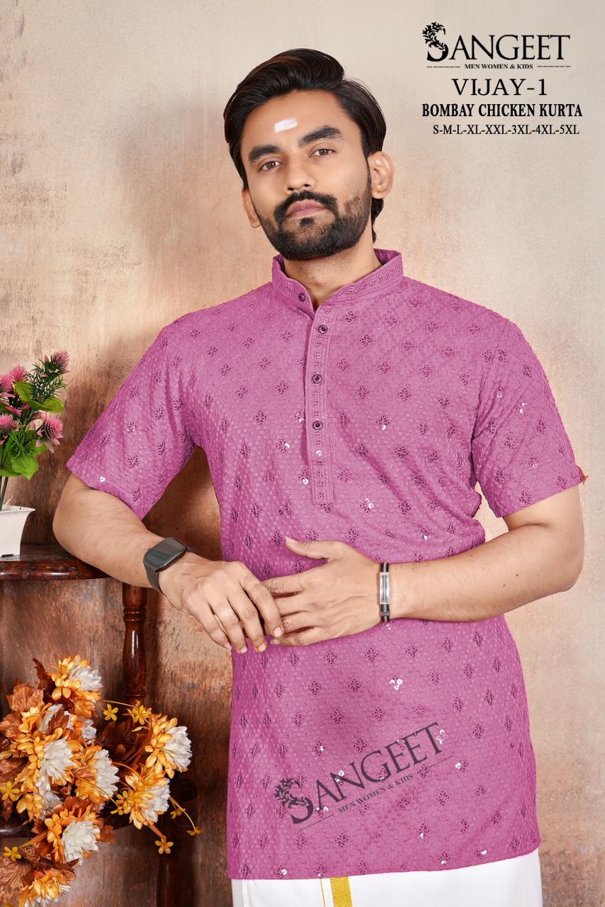Vijay Vol 1 Short Sangeet Bombay Rayon Mens Kurta Wholesaler Gujarat