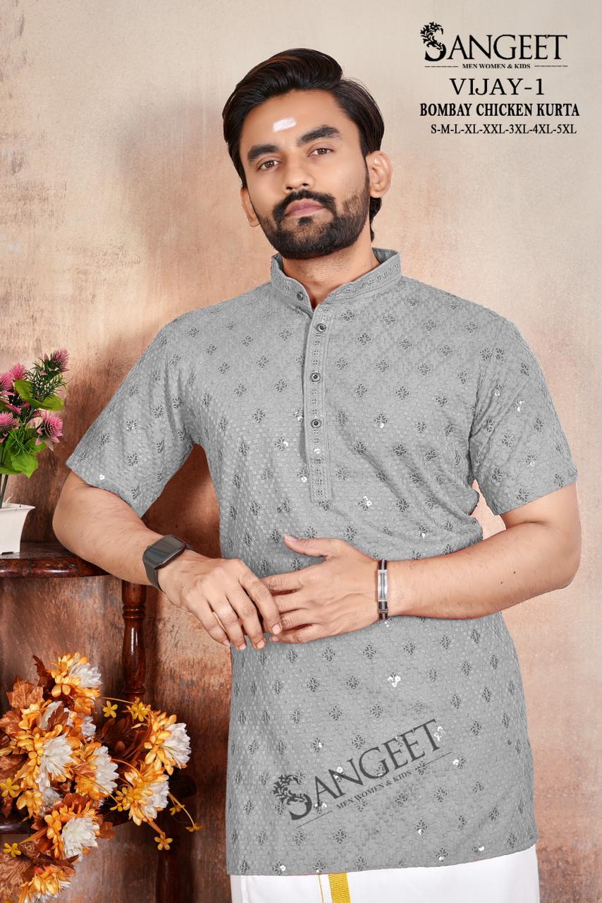 Vijay Vol 1 Short Sangeet Bombay Rayon Mens Kurta Wholesaler Gujarat