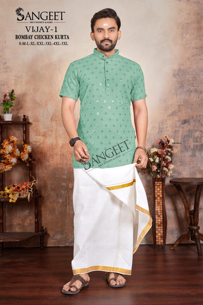 Vijay Vol 1 Short Sangeet Bombay Rayon Mens Kurta Wholesaler Gujarat