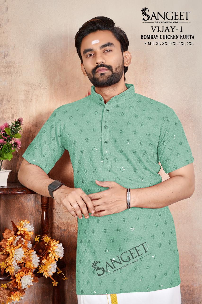 Vijay Vol 1 Short Sangeet Bombay Rayon Mens Kurta Wholesaler Gujarat
