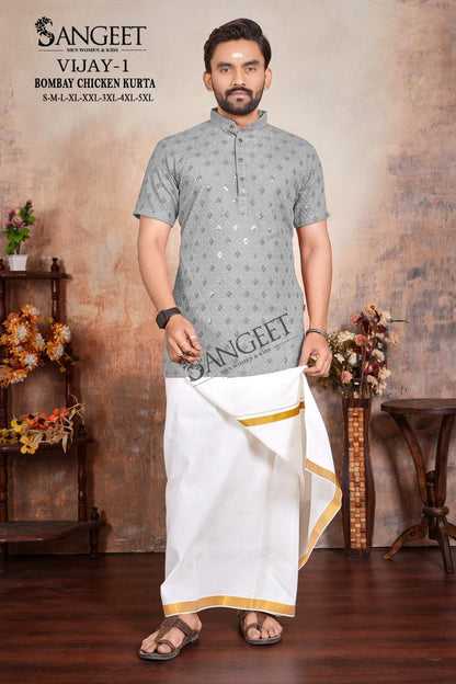 Vijay Vol 1 Short Sangeet Bombay Rayon Mens Kurta Wholesaler Gujarat