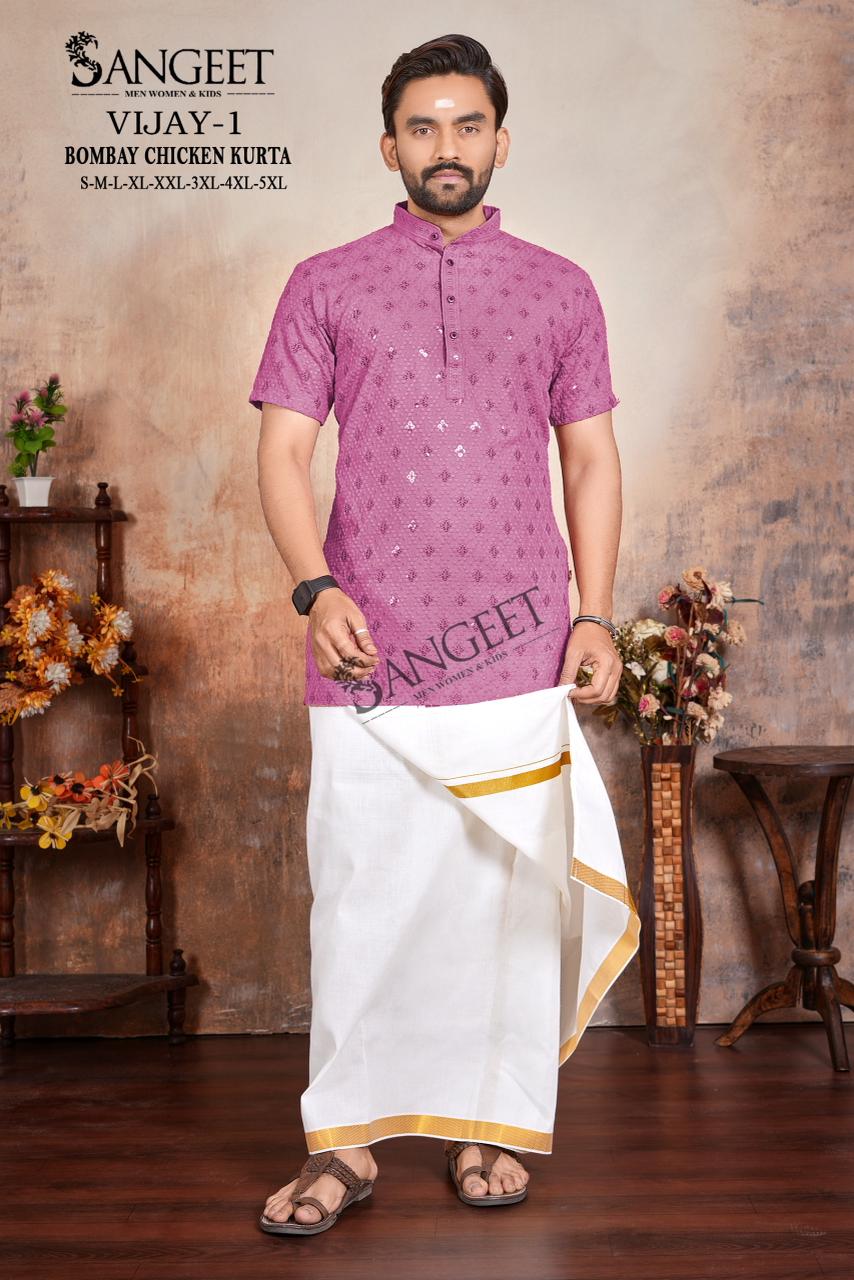 Vijay Vol 1 Short Sangeet Bombay Rayon Mens Kurta Wholesaler Gujarat