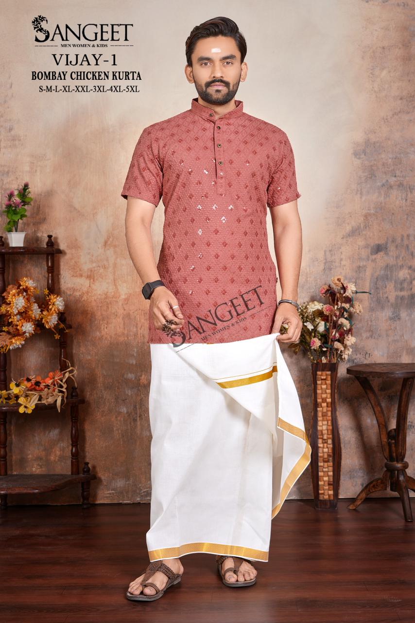 Vijay Vol 1 Short Sangeet Bombay Rayon Mens Kurta Wholesaler Gujarat