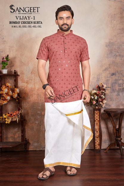 Vijay Vol 1 Short Sangeet Bombay Rayon Mens Kurta Wholesaler Gujarat