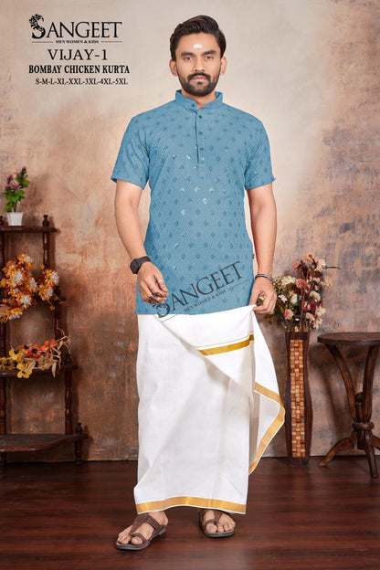 Vijay Vol 1 Short Sangeet Bombay Rayon Mens Kurta Wholesaler Gujarat