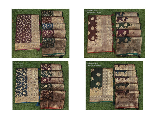 Vijaylaxmi Sattin Swaroski Saroj Swarovski Sarees Wholesale Price