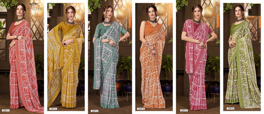 Vilokita Vallabhi Prints Georgette Sarees Supplier India