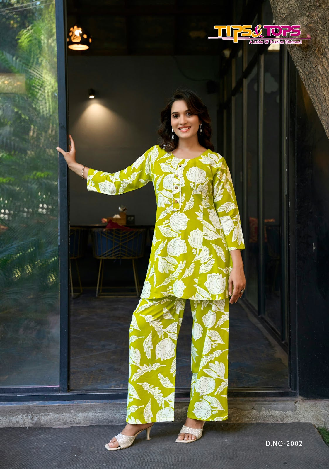 वियोना वॉल्यूम 2 ​​टिप्स टॉप रेयॉन कंपनी ऑर्ड सेट निर्यातक गुजरात