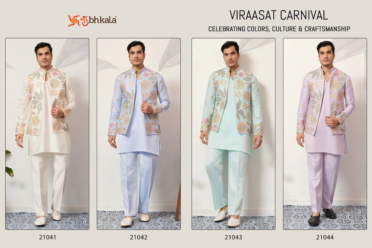 Viraasat Carnival With Koti Shubhkala Satin Silk Mens Kurta Pajama Manufacturer India