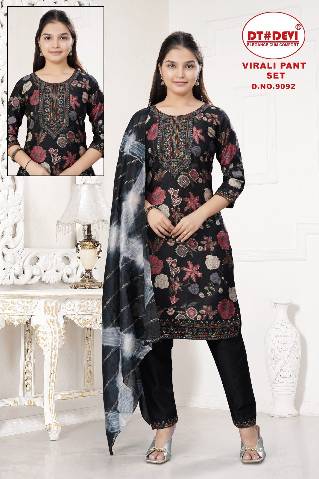 Virali Dn 9092 Dt Devi Vetican Girls Readymade Pant Suits Exporter