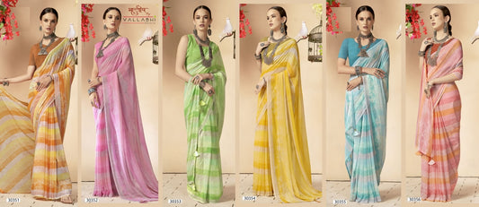 Viransha Vol 2 Vallabhi Prints Georgette Sarees Supplier India