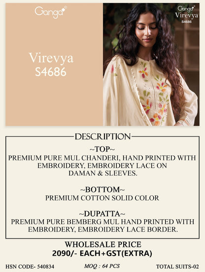 Virevya S4686 Ganga Mul Chanderi Plazzo Style Suits Exporter India