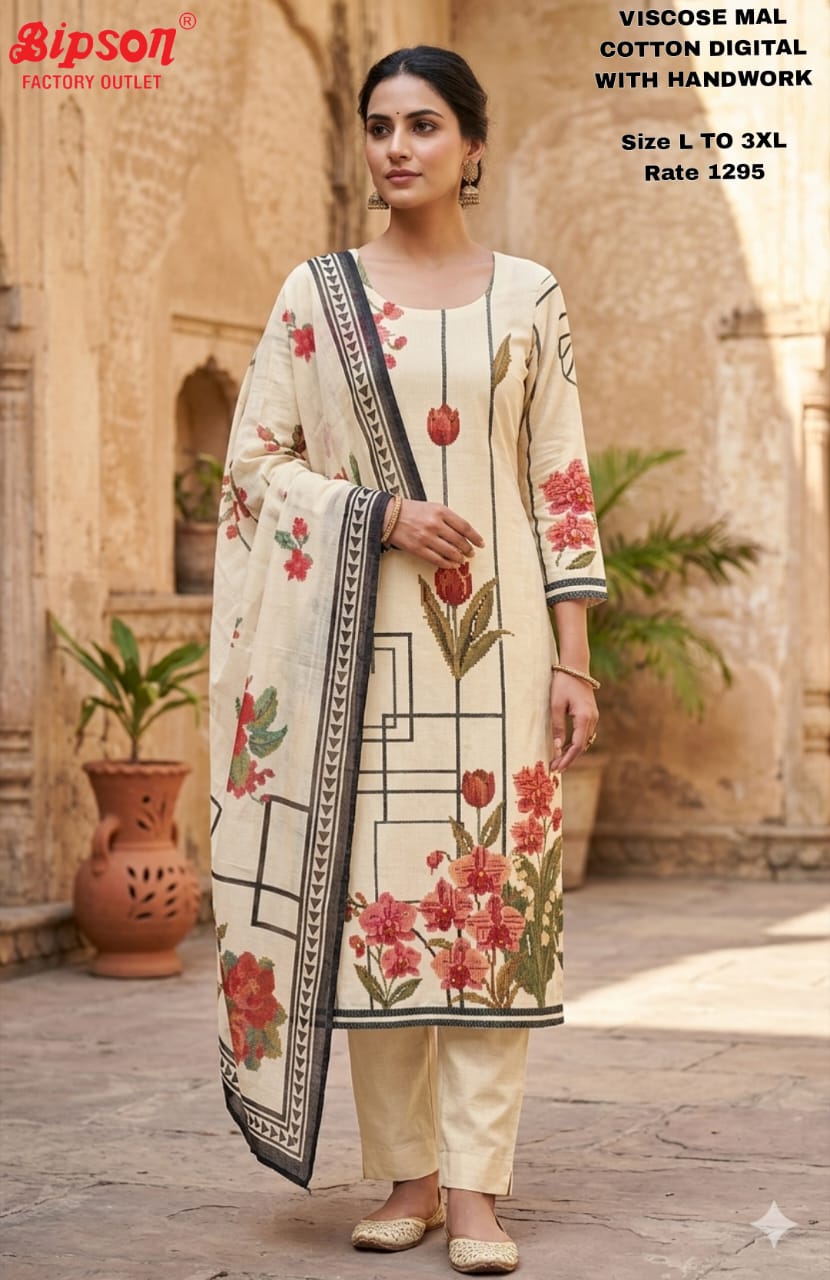 Viscose 0306 Bipson Prints Readymade Pant Style Suits Wholesaler Gujarat