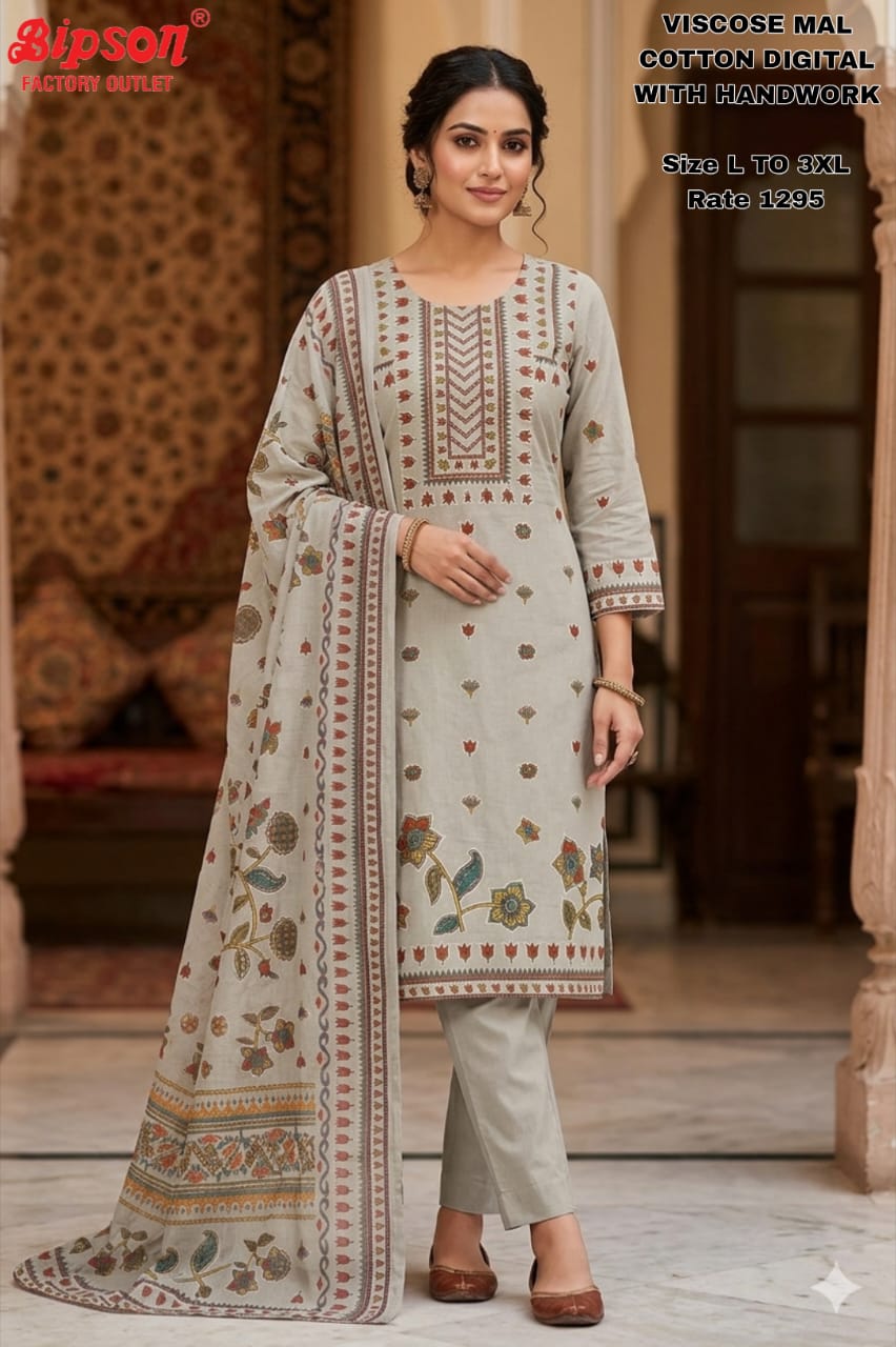 Viscose 0306 Bipson Prints Readymade Pant Style Suits Wholesaler Gujarat