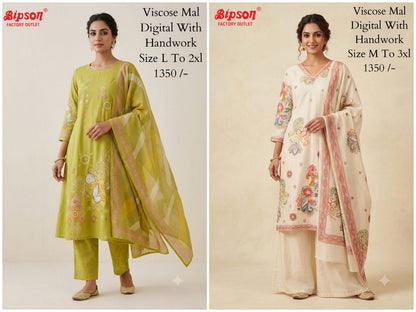 Viscose Mal 0407 Bipson Prints Readymade Suits Wholesaler Gujarat