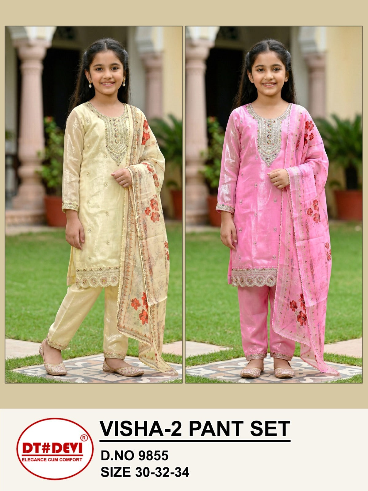 Visha 2 Dn 9855 Dt Devi Roman Silk Girls Readymade Pant Suits Wholesaler Ahmedabad