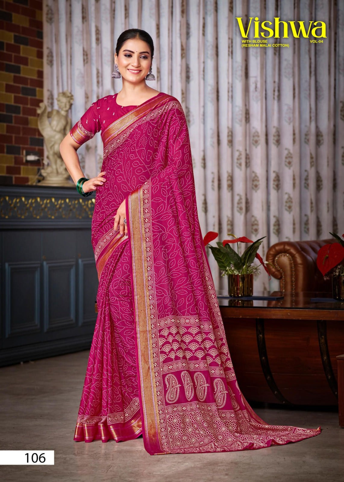 Vishwa Vol 4 Lakhani Cotton Sarees Supplier