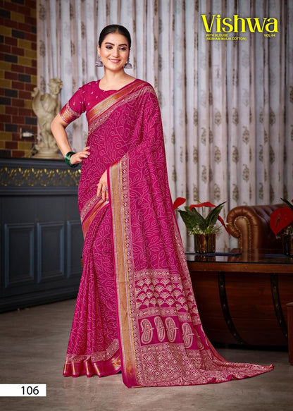 Vishwa Vol 4 Lakhani Cotton Sarees Supplier