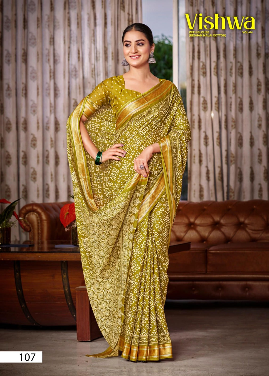 Vishwa Vol 4 Lakhani Cotton Sarees Supplier