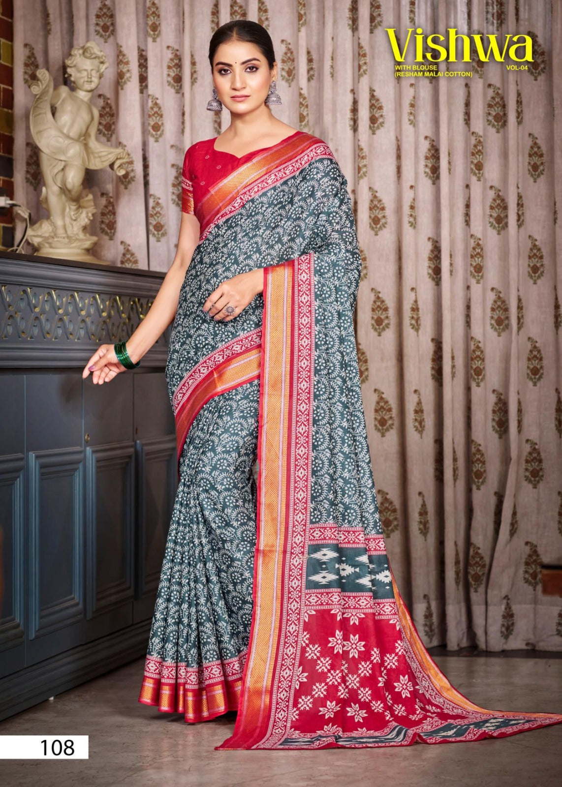 Vishwa Vol 4 Lakhani Cotton Sarees Supplier