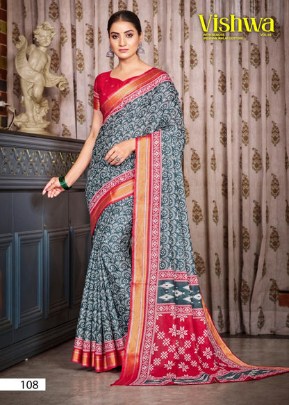 Vishwa Vol 4 Lakhani Cotton Sarees Supplier