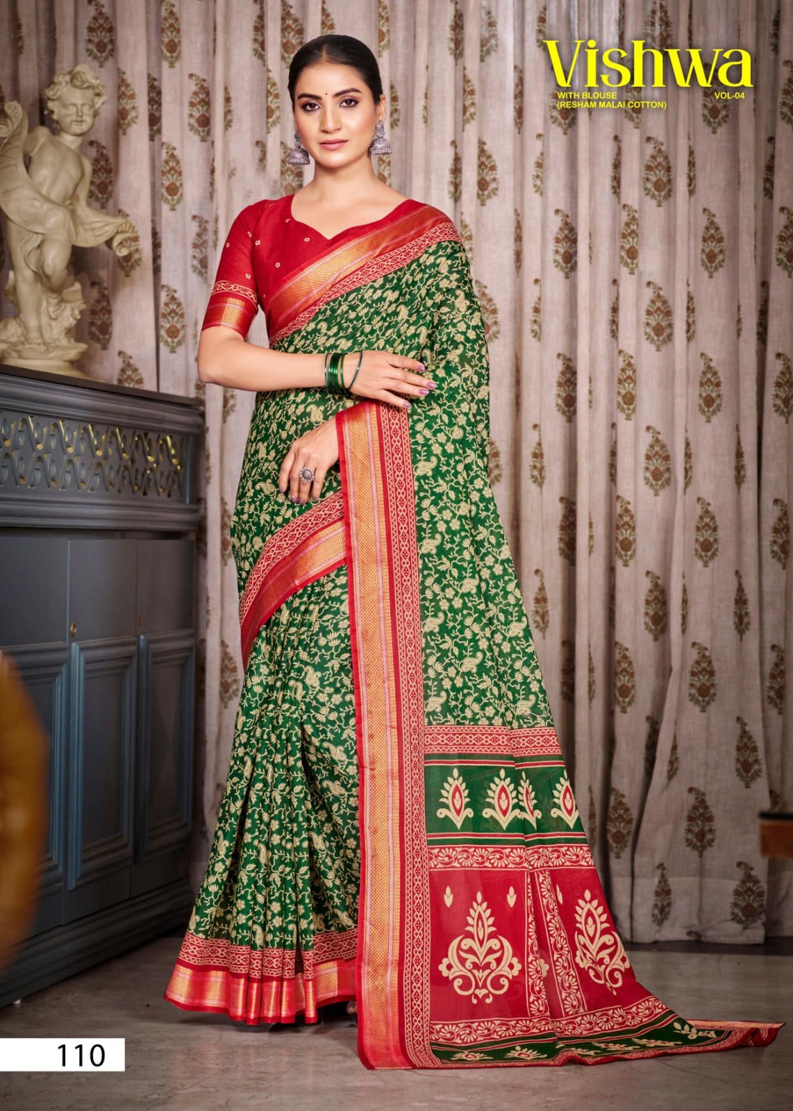 Vishwa Vol 4 Lakhani Cotton Sarees Supplier