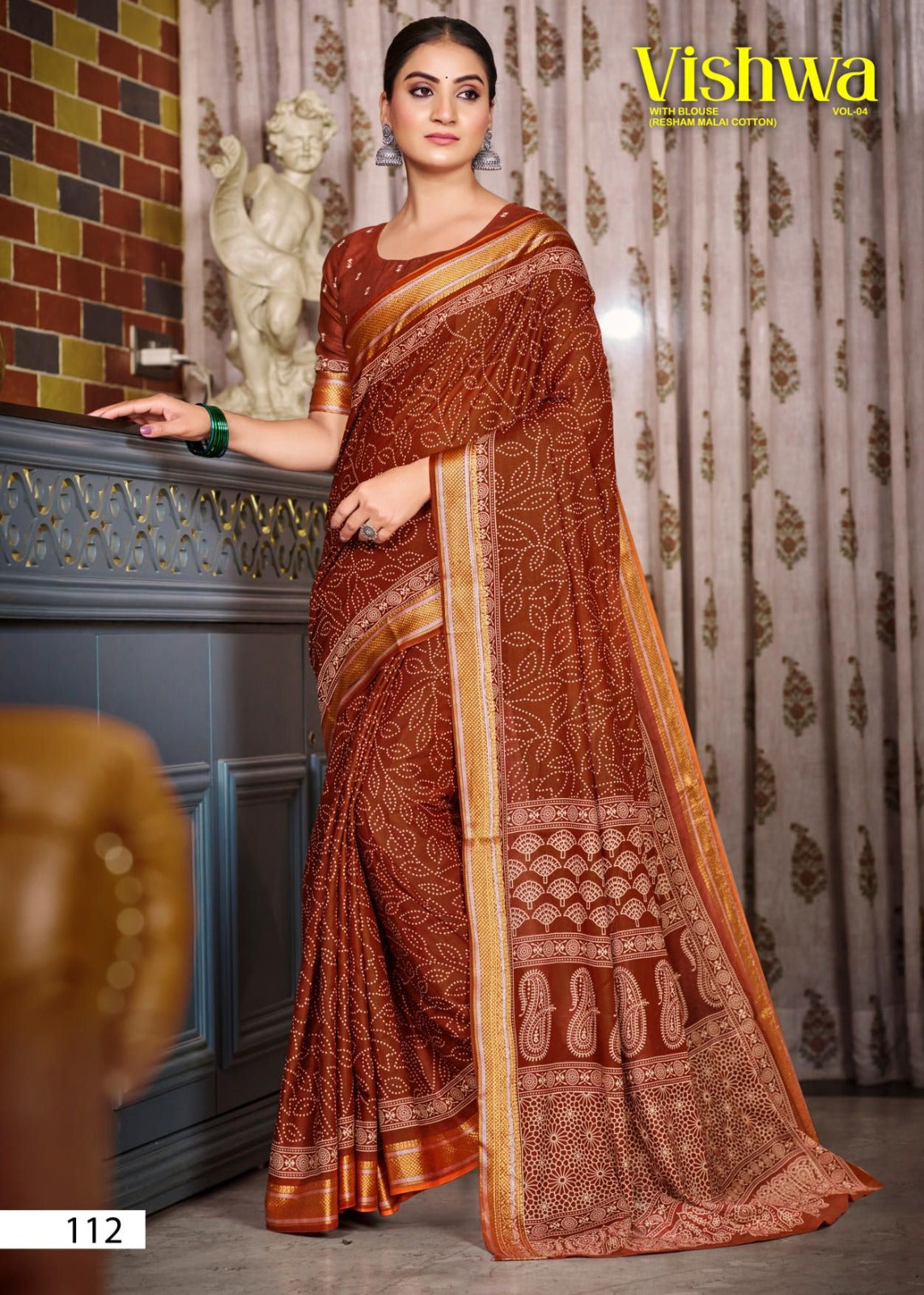 Vishwa Vol 4 Lakhani Cotton Sarees Supplier