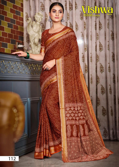 Vishwa Vol 4 Lakhani Cotton Sarees Supplier