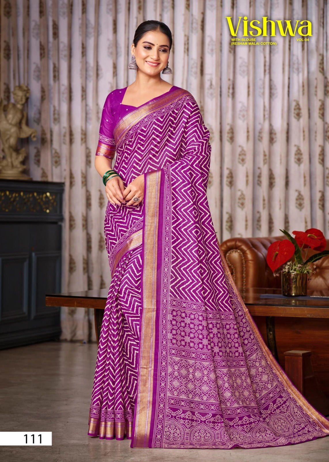 Vishwa Vol 4 Lakhani Cotton Sarees Supplier
