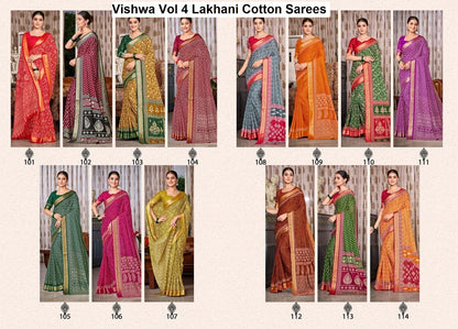 Vishwa Vol 4 Lakhani Cotton Sarees Supplier
