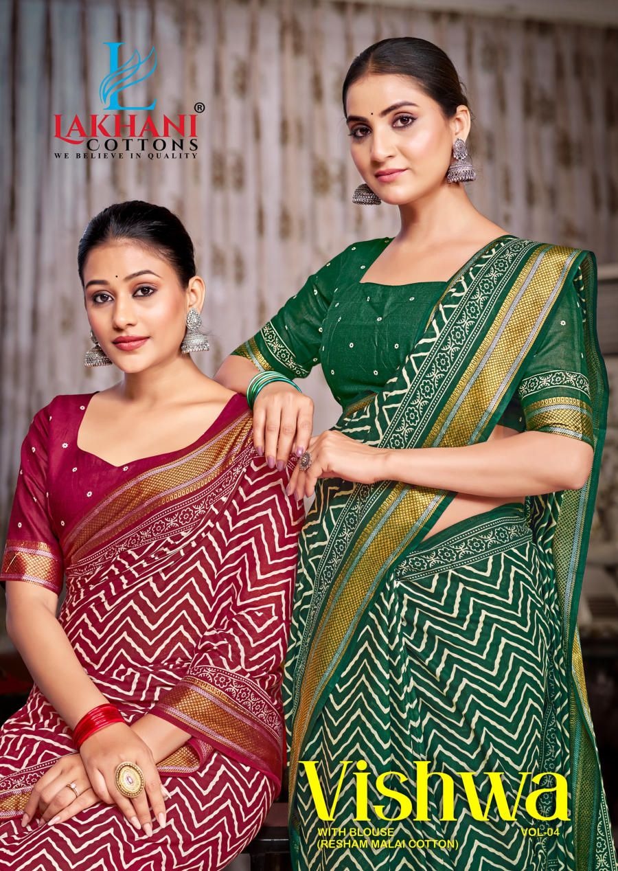 Vishwa Vol 4 Lakhani Cotton Sarees Supplier