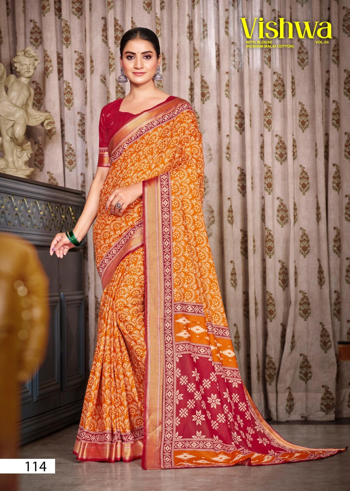 Vishwa Vol 4 Lakhani Cotton Sarees Supplier