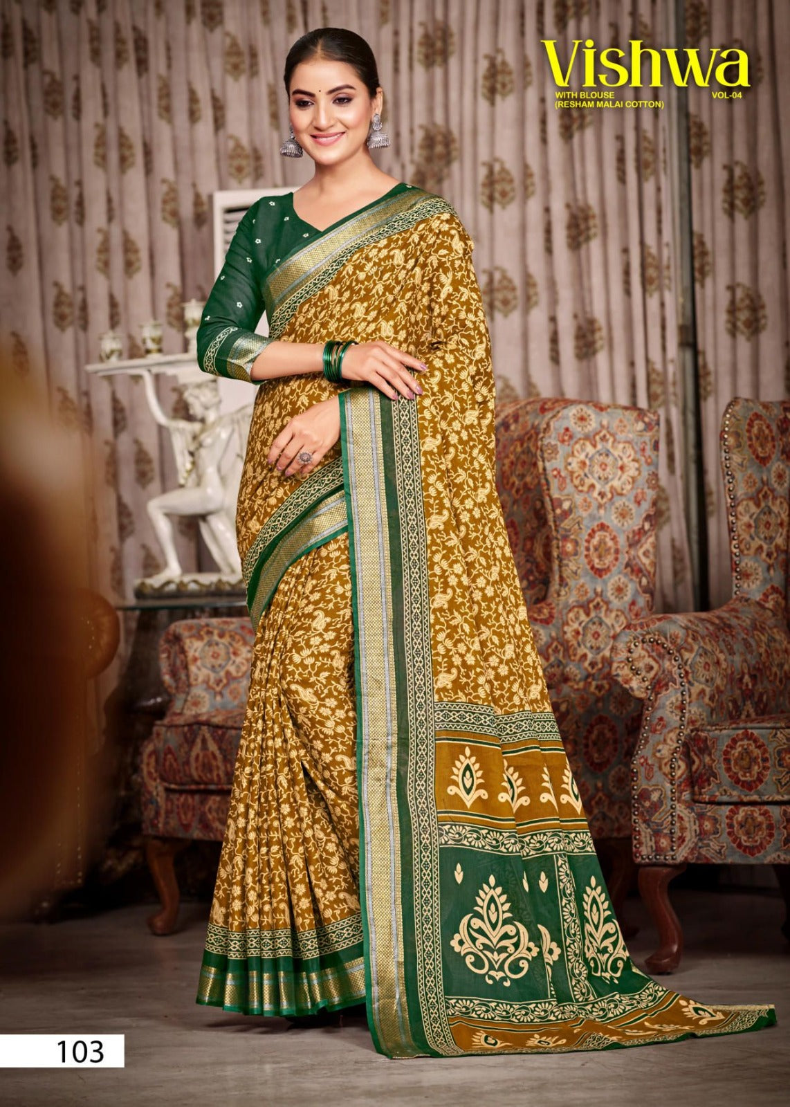 Vishwa Vol 4 Lakhani Cotton Sarees Supplier