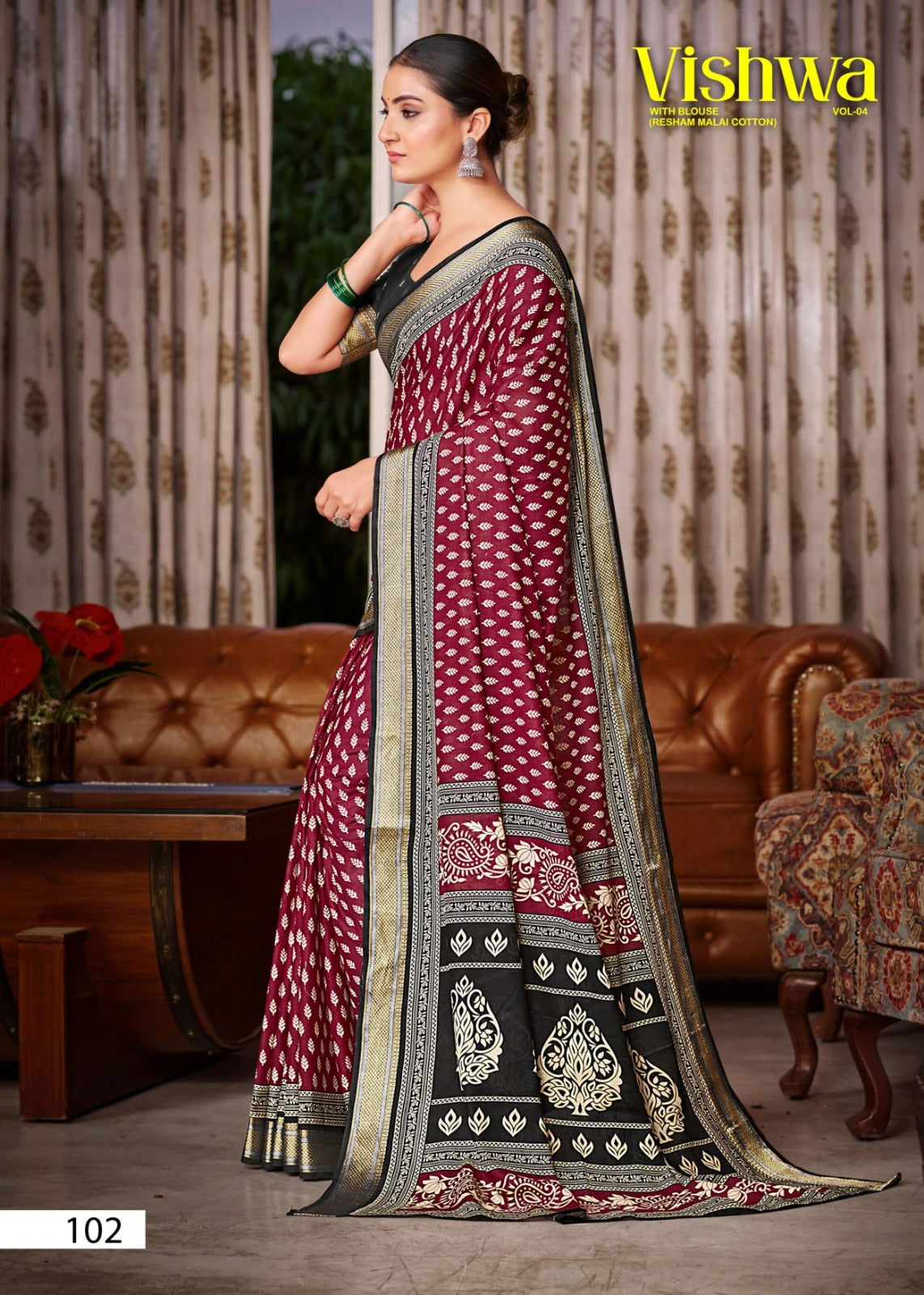 Vishwa Vol 4 Lakhani Cotton Sarees Supplier