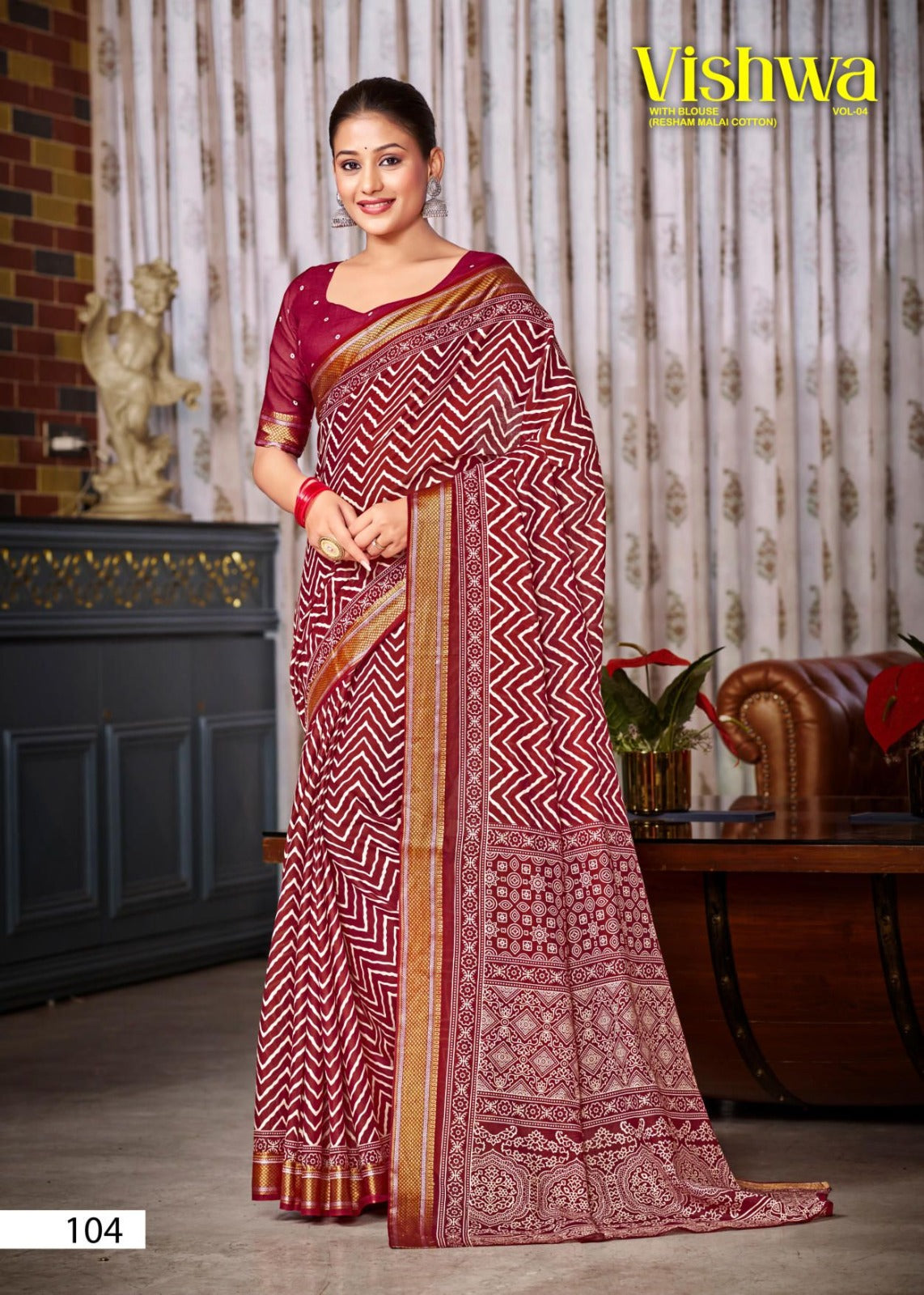 Vishwa Vol 4 Lakhani Cotton Sarees Supplier